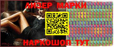 прущая мука Волжск