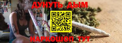 а пвп мука Волжский