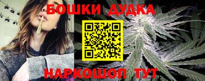 ALPHA PVP Берёзовский