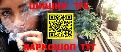 а пвп мука Волжский