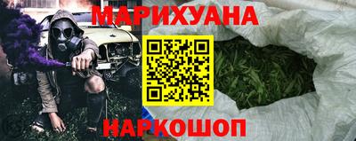 прущая мука Волжск