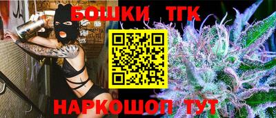а пвп мука Волжский