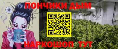 дживик Беслан