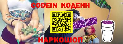 ALPHA PVP Берёзовский