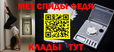а пвп мука Волжский