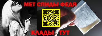 ALPHA PVP Берёзовский