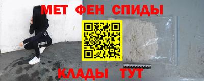 ALPHA PVP Берёзовский