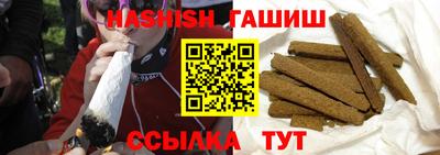 MESCALINE Бийск