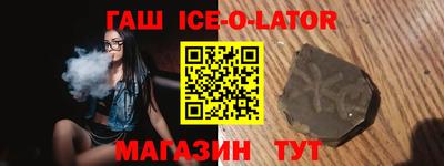 прущая мука Волжск