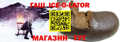 прущая мука Волжск