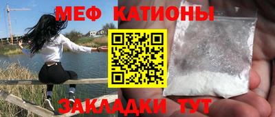 прущая мука Волжск