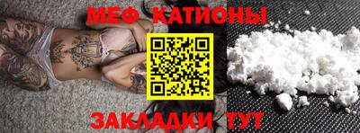 ALPHA PVP Берёзовский