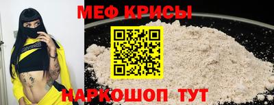 марки nbome Волгодонск