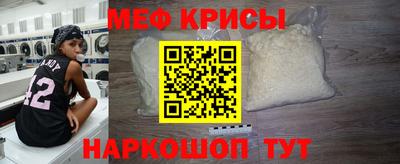 прущая мука Волжск