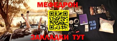 марки nbome Волгодонск