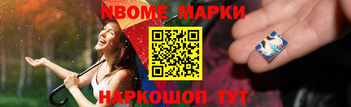 Лсд 25 экстази кислота  Вход с VPN  Выборг  Лсд 25 экстази кислота 