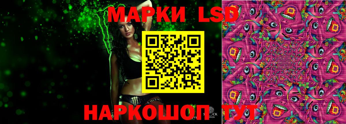 Выборг  Codein  ГАШ  Меф МЯУ МЯУ   A-PVP СОЛЬ кристаллы  MDMA  МАРИХУАНА 