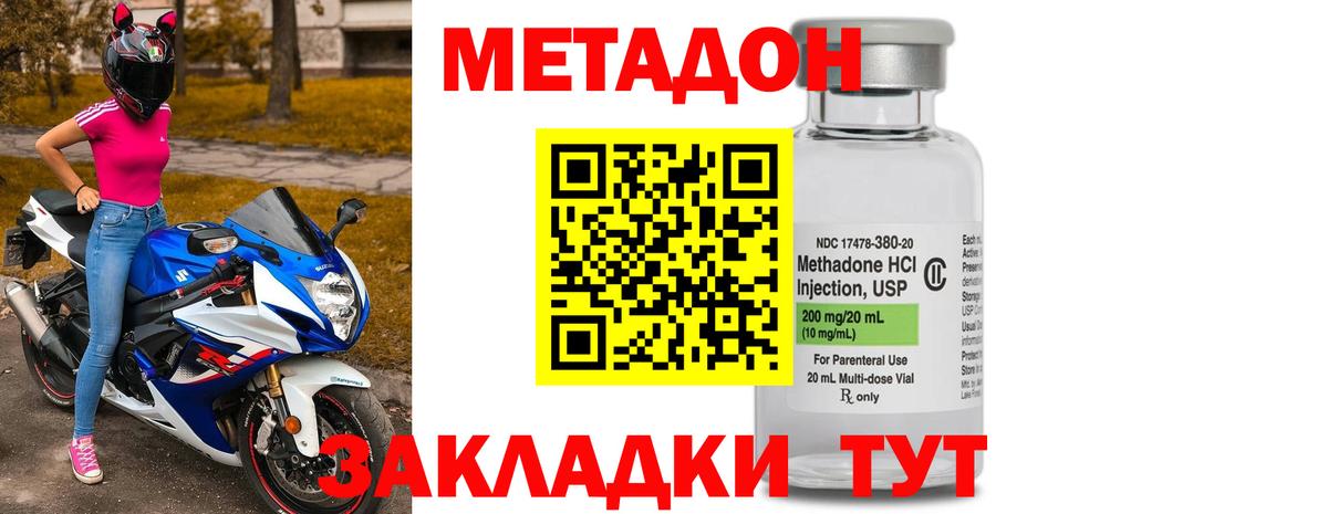 Альфа ПВП Выборг