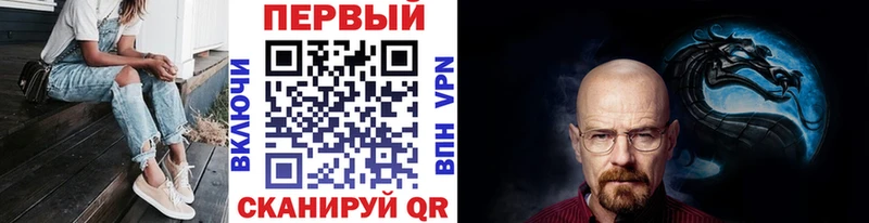 Метамфетамин витя  KRAKEN ССЫЛКА  Выборг 