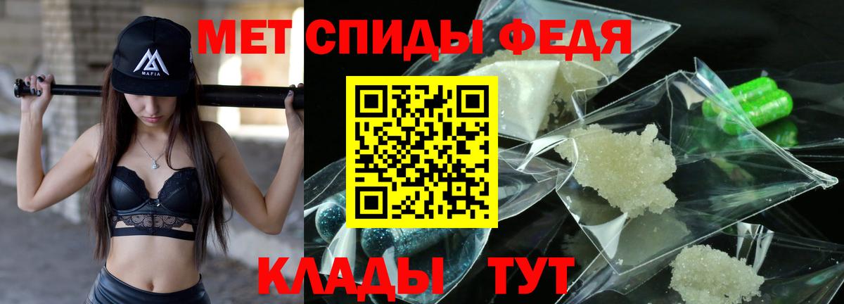 Выборг  Канабис  Гашиш  Конопля  Вейп ТГК  Вход с VPN  Меф МЯУ МЯУ кристаллы  ГАШИШ 