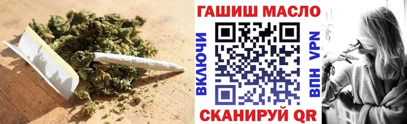 ТГК Wax  Выборг 